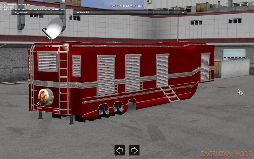 Standalone Caravanning Trailer v2.0 [1.27.x]