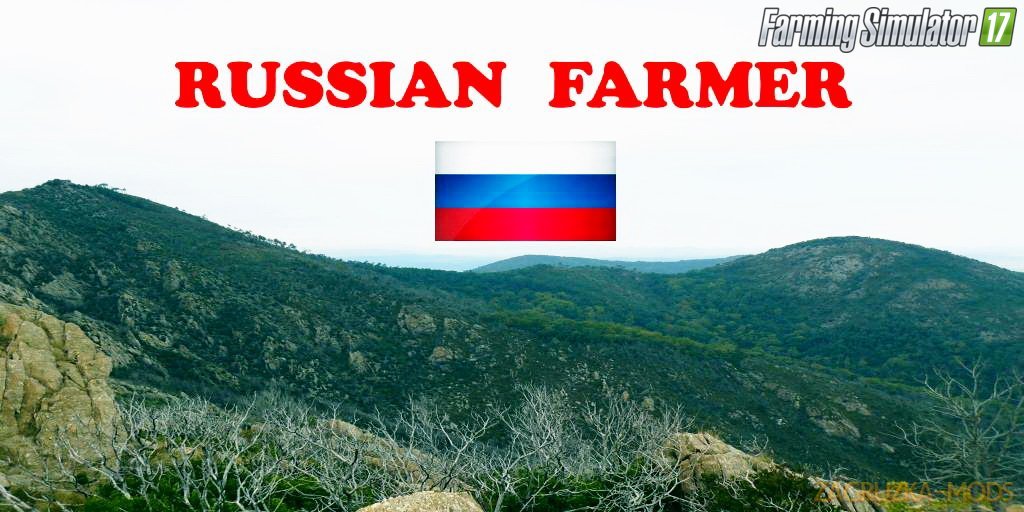 Russian Farmer Map v1.0 for FS 17