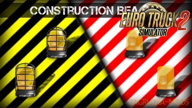 Construction Beacon v2.0 (1.44.x) for ETS2