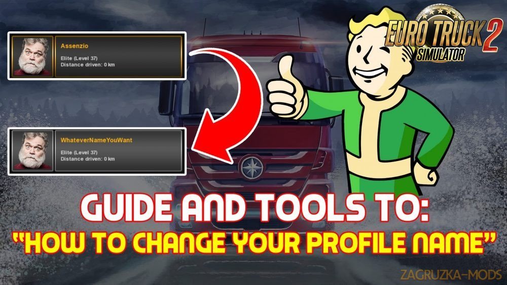 Change your profile name...