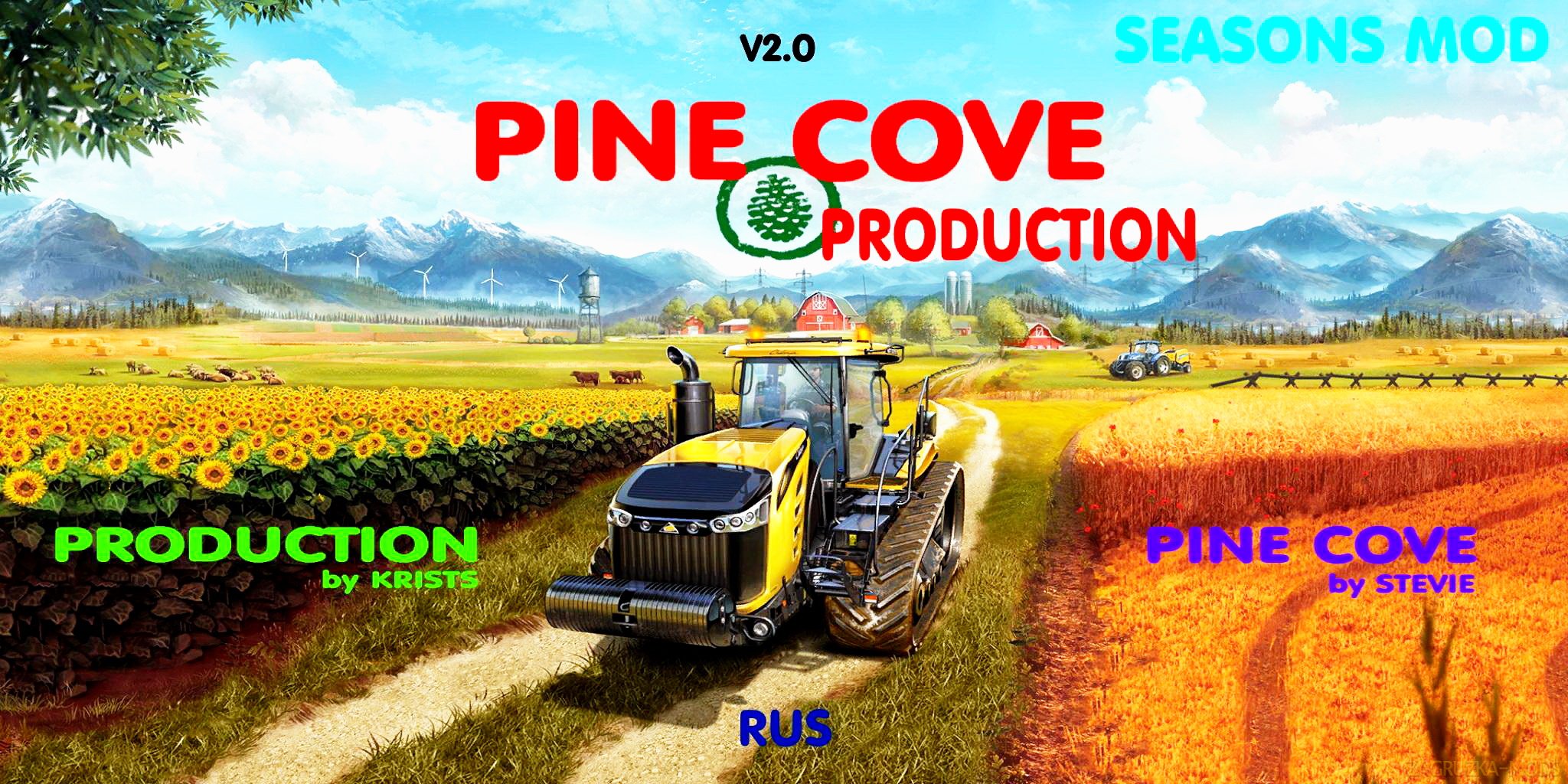 Pine Cove Production RUS v2.0 for FS 17