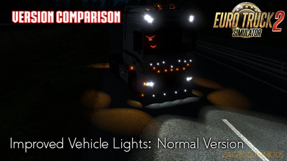 Improved Vehicle Lights (Normal) v2.1