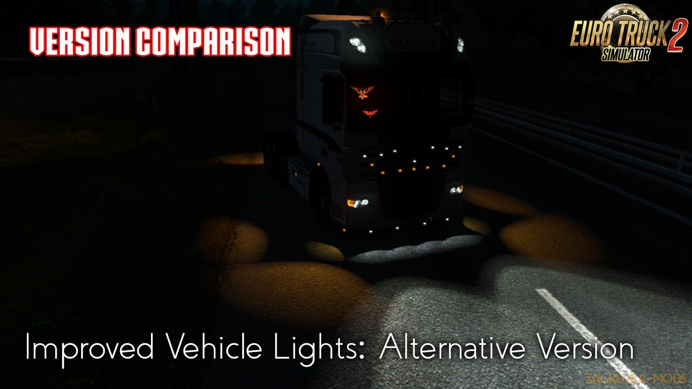 Improved Vehicle Lights (Alternative) v1.2