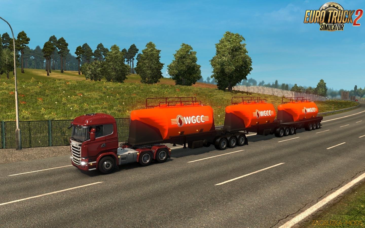 Traffic Double Triple Trailers  [1.27.x]
