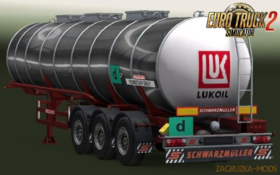 Real Trailers v5.0 by Alex