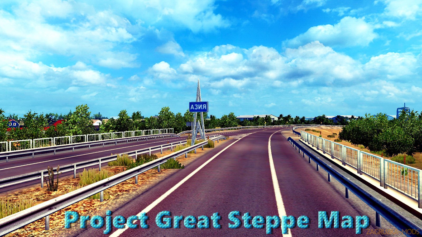 Project Great Steppe Map - Kazakhstan v1.0.3 (1.30.x)
