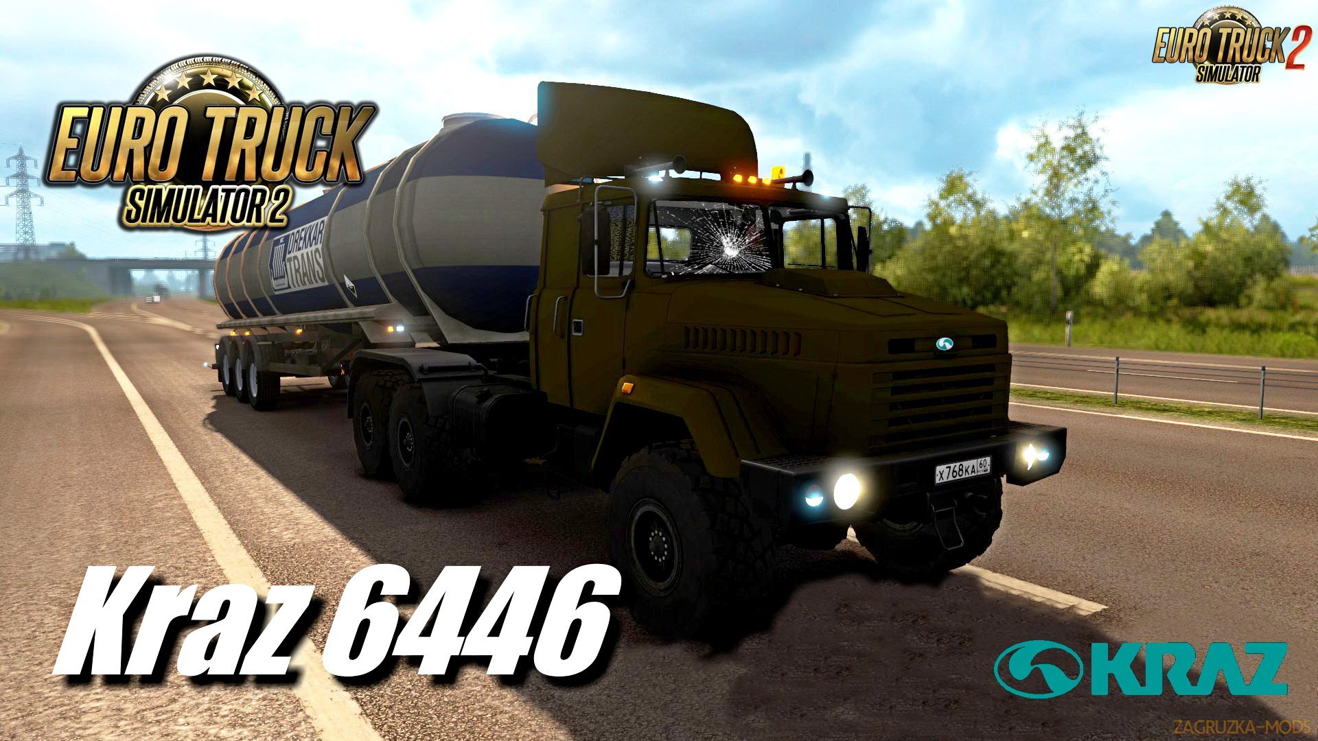 KrAZ 6446-64431 + Interior v1.0 (1.28.x) for ETS 2