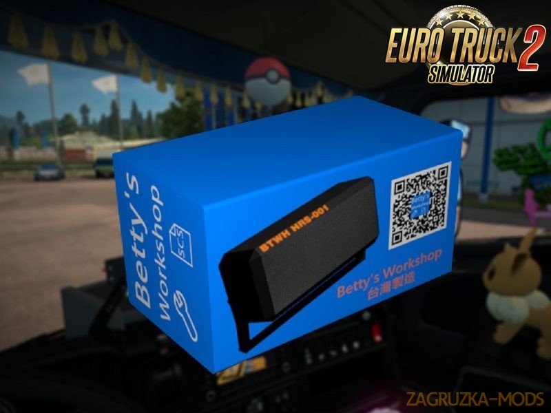 Radio Speaker for all Trucks in Ets2