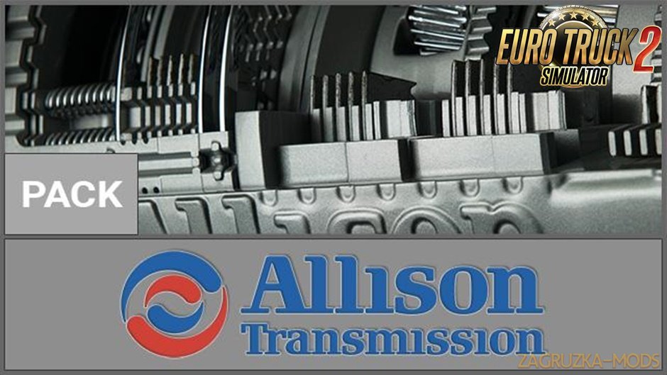 Pack Allison Transmissions [1.28.x]