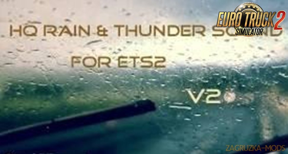 HQ Rain and thunder sounds v2 by K AKAIO