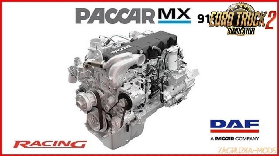 PACCAR MX-13 910 HP “racing”v1.0 for Daf XF