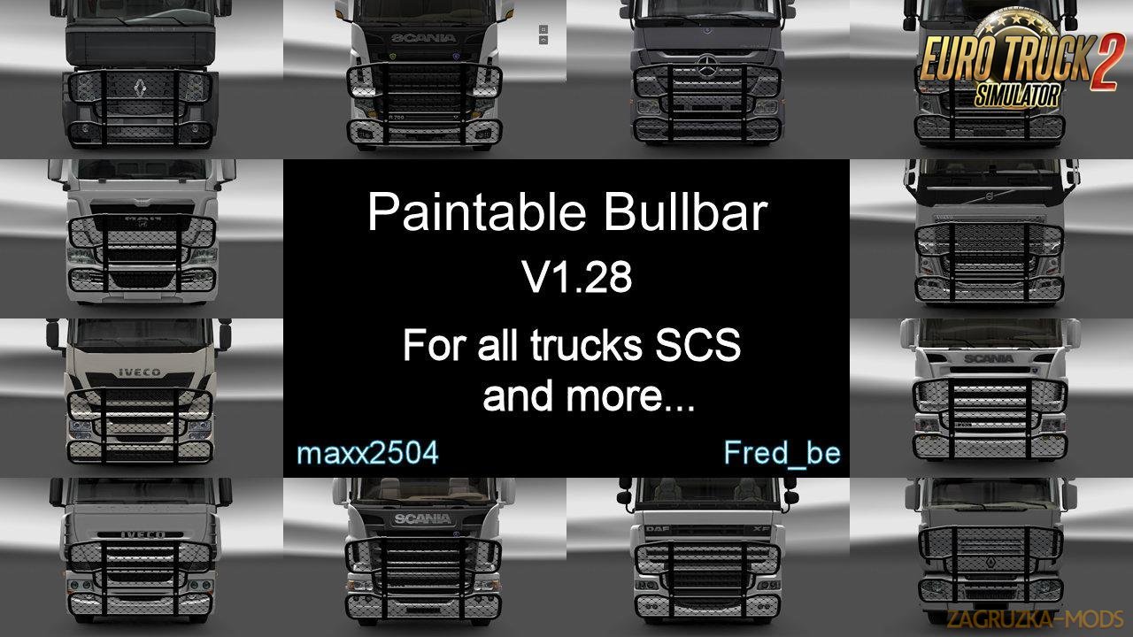 Paintable Bullbar - UPDATE [1.28.x]