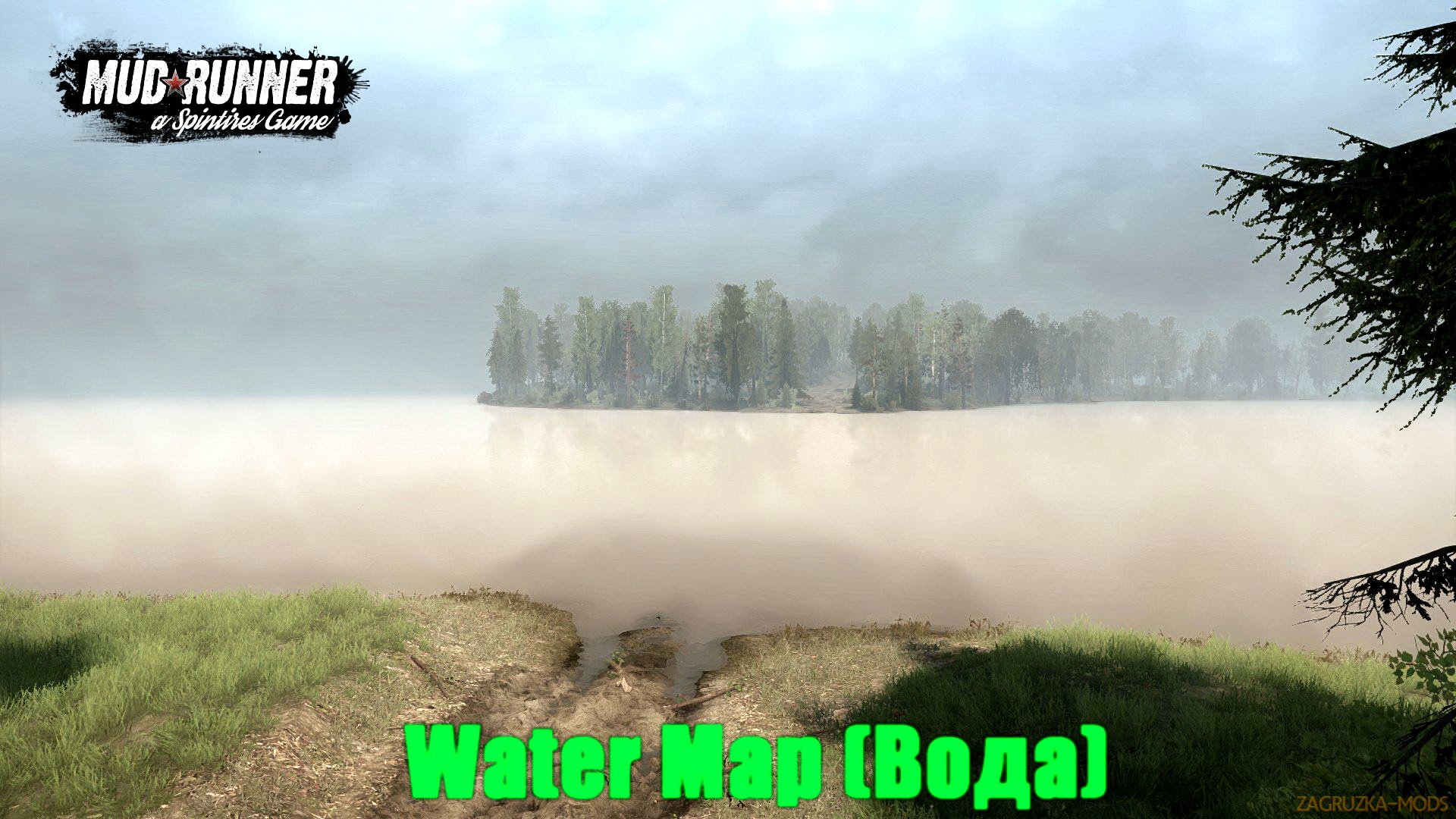 Water Map (Вода) v1.0 (v07.11.17) for Spin Tires: MudRunner