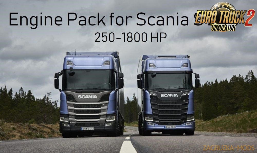 Engine Pack for Scania S 2017 [1.30]