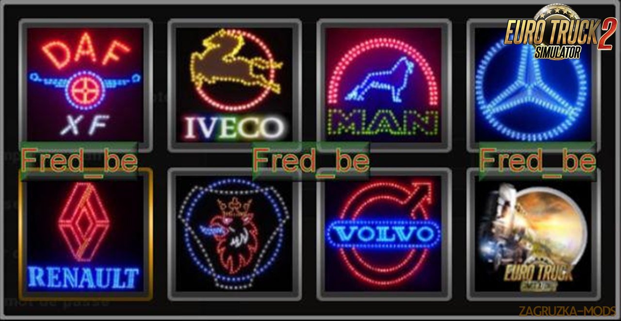 Players Logos v1.30 [1.30]