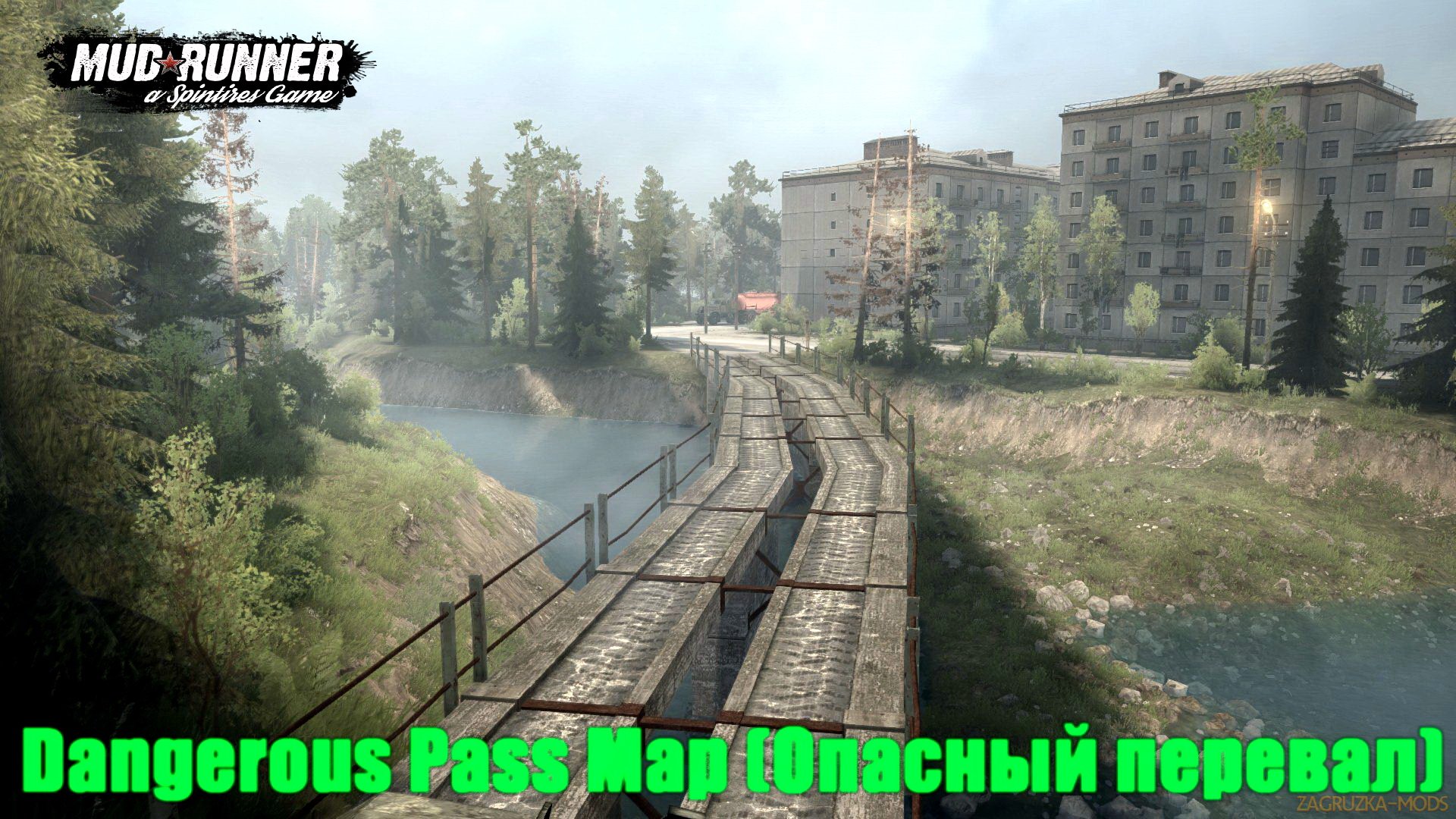 Dangerous Pass Map (Опасный перевал)  v1.0 (v07.11.17) for Spin Tires: MudRunner