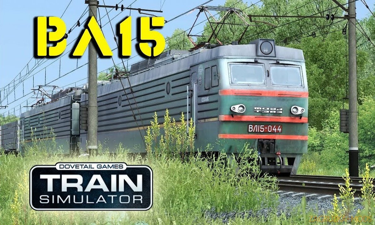 Electric Locomotive VL15-044 v1.0 for TS 2017 Electric Locomotive VL15-044 v1.0 for TS 2017