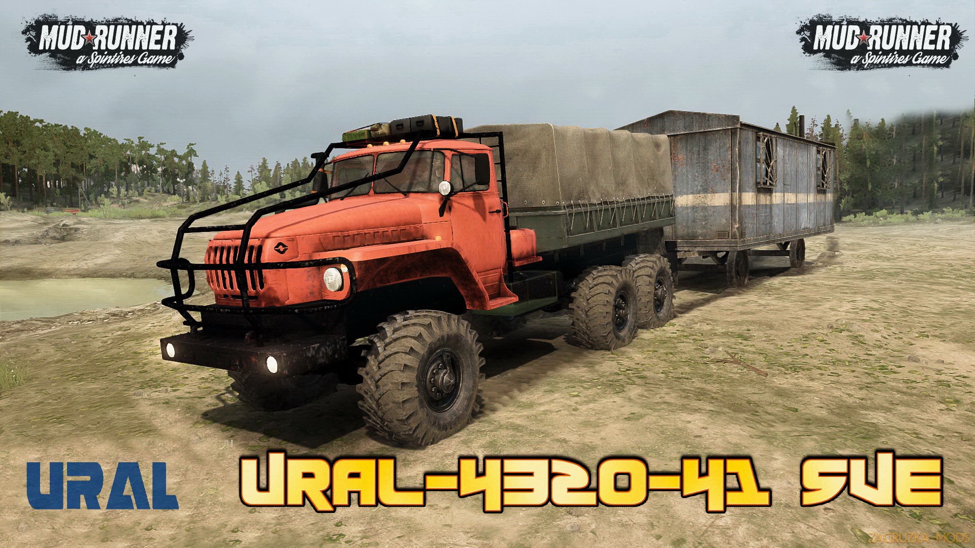 Ural-4320-41 SVE v1.0 (Updated) (v26.10.17) for Spin Tires: MudRunner Ural-4320-41 SVE v1.0 (Updated) (v26.10.17) for Spin Tires: MudRunner
