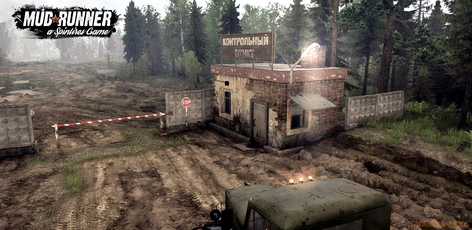 References Map v1.0 (v26.10.17) for SpinTires: MudRunner