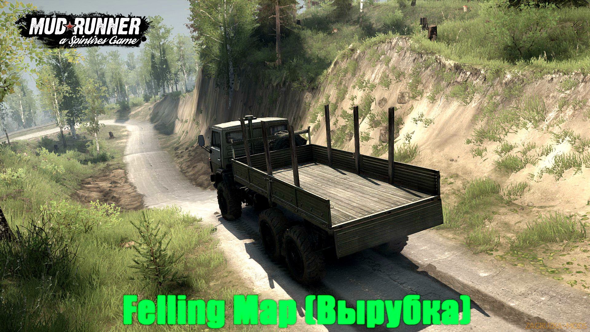 Felling Map (Вырубка) v1.0 (v07.11.17) for Spin Tires: MudRunner