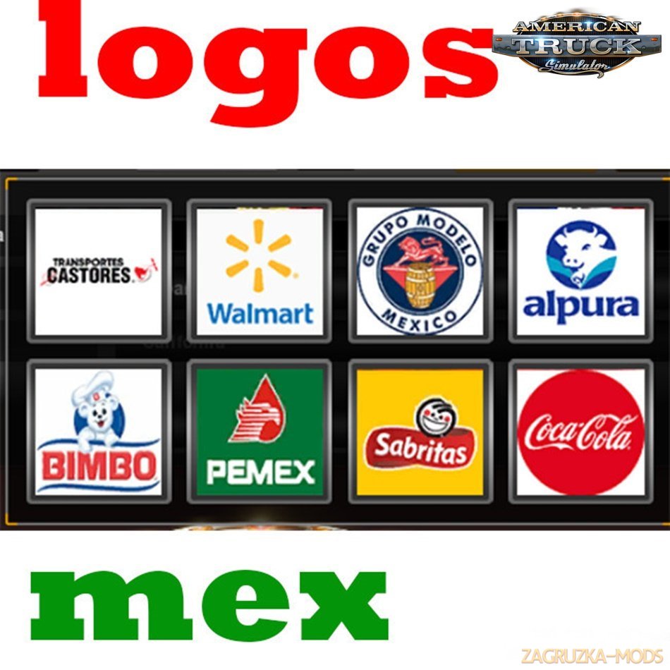 Logos of Mexican Companies for Ats