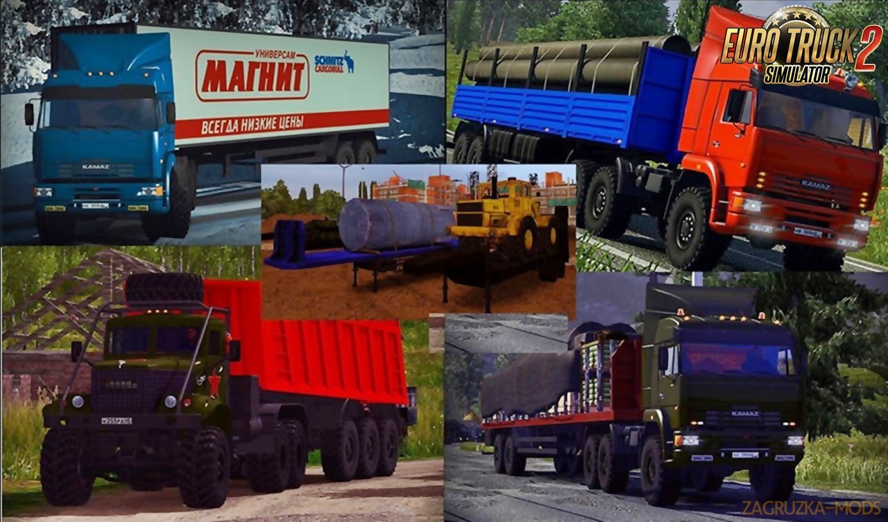 Русские грузовики етс. Прицепы етс 2. ETS 2 моды КАМАЗ С прицепом. Внедорожные прицепы для етс 2. Euro Truck Simulator 2 моды грузовиков.