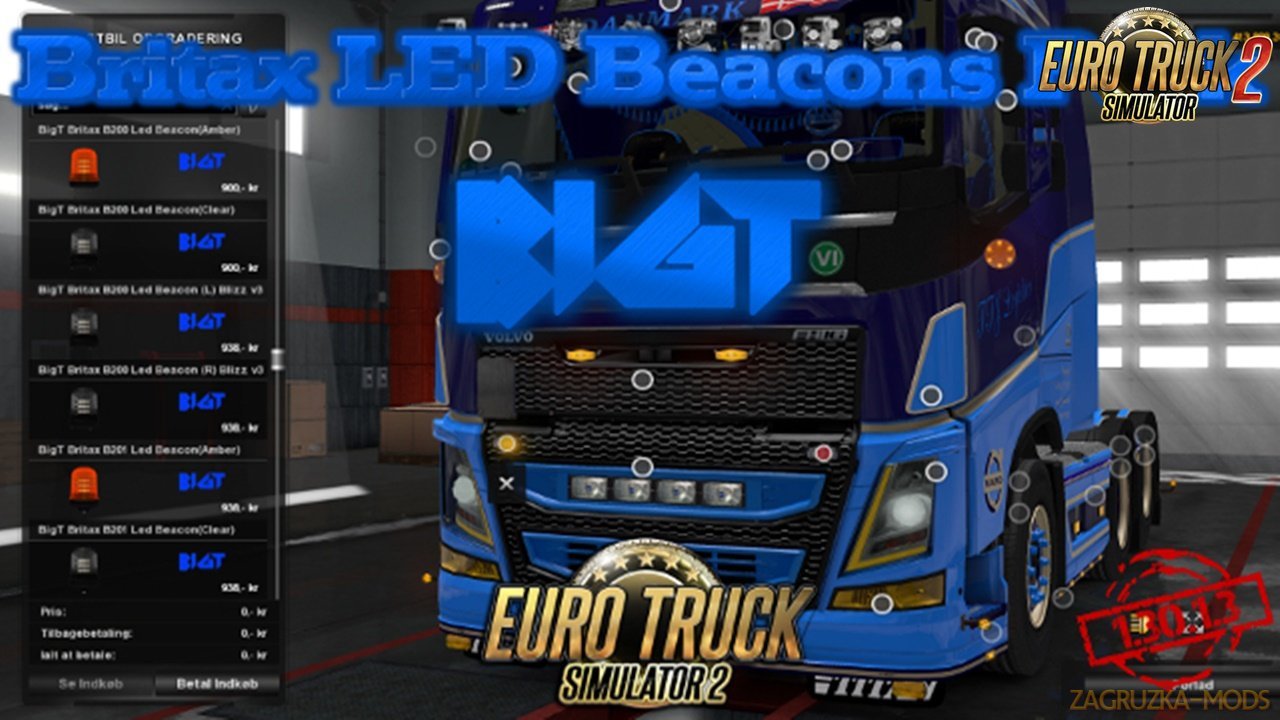 BigT Britax LED Beacons Pack v1.8 (1.55.x) for ETS2