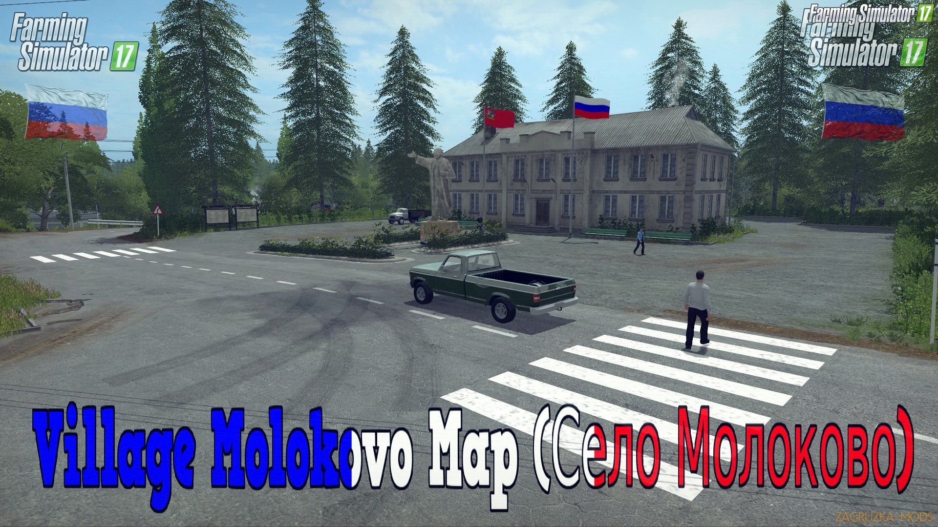 Village Molokovo Map v0.1.8.2 for FS 17