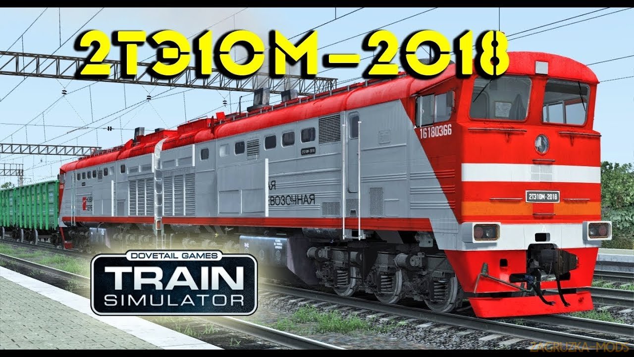 Diesel locomotive 2ТЭ10М-2018 v1.0 for TS 2018