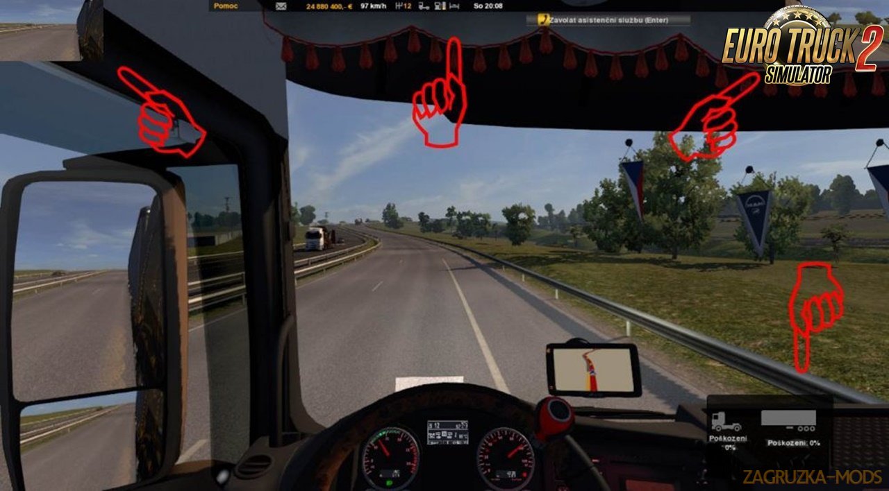 Small Router Mirror for Ets2 [1.30.x]