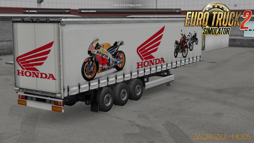 Moto Brands Trailers Pack