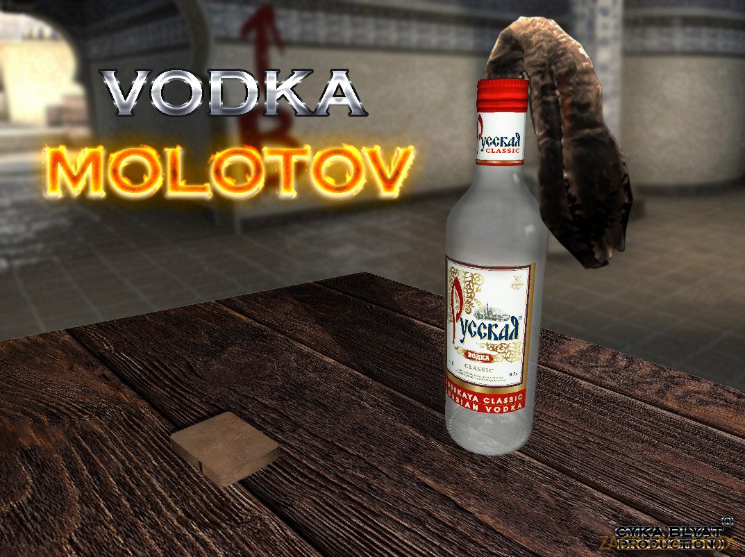 Vodka molotov v1.0 for CS:GO