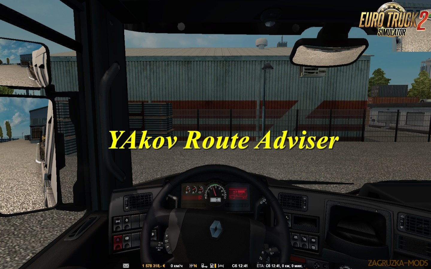 YAkov Route Adviser v1.1 [1.30.x]