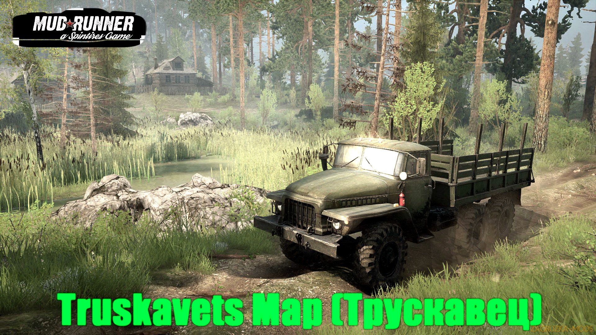 Truskavets Map (Трускавец) v1.0 (v11.12.17) for SpinTires: MudRunner