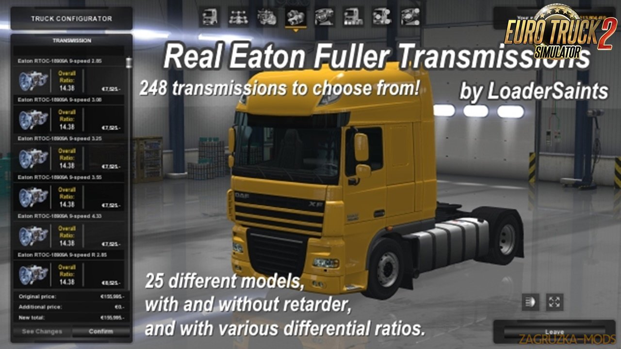 Real Eaton Fuller Transmissions v1.2.0 [1.30.x]