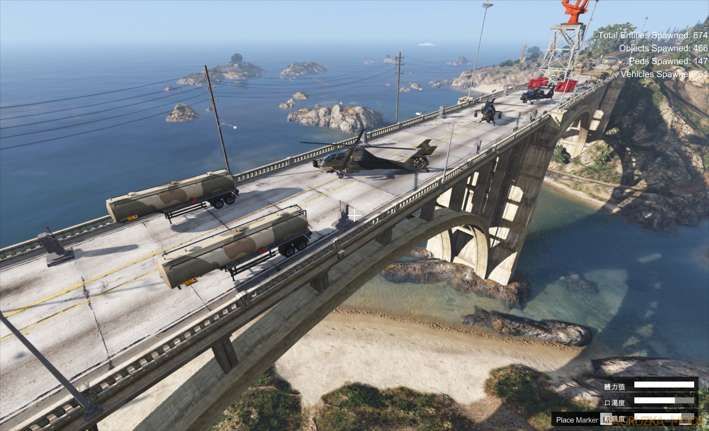 Zombie Survival Bridge v1.42 for GTA 5