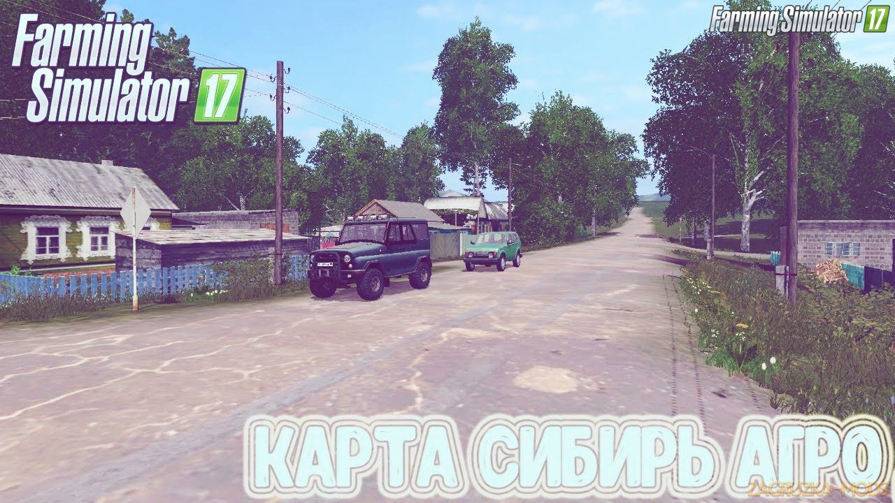 Sibir Agro Map (СибАгроКом) v2.0.11 for FS 17