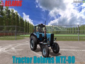 Belarus MTZ-80 v1.0 by Nikolai44 for FS 17