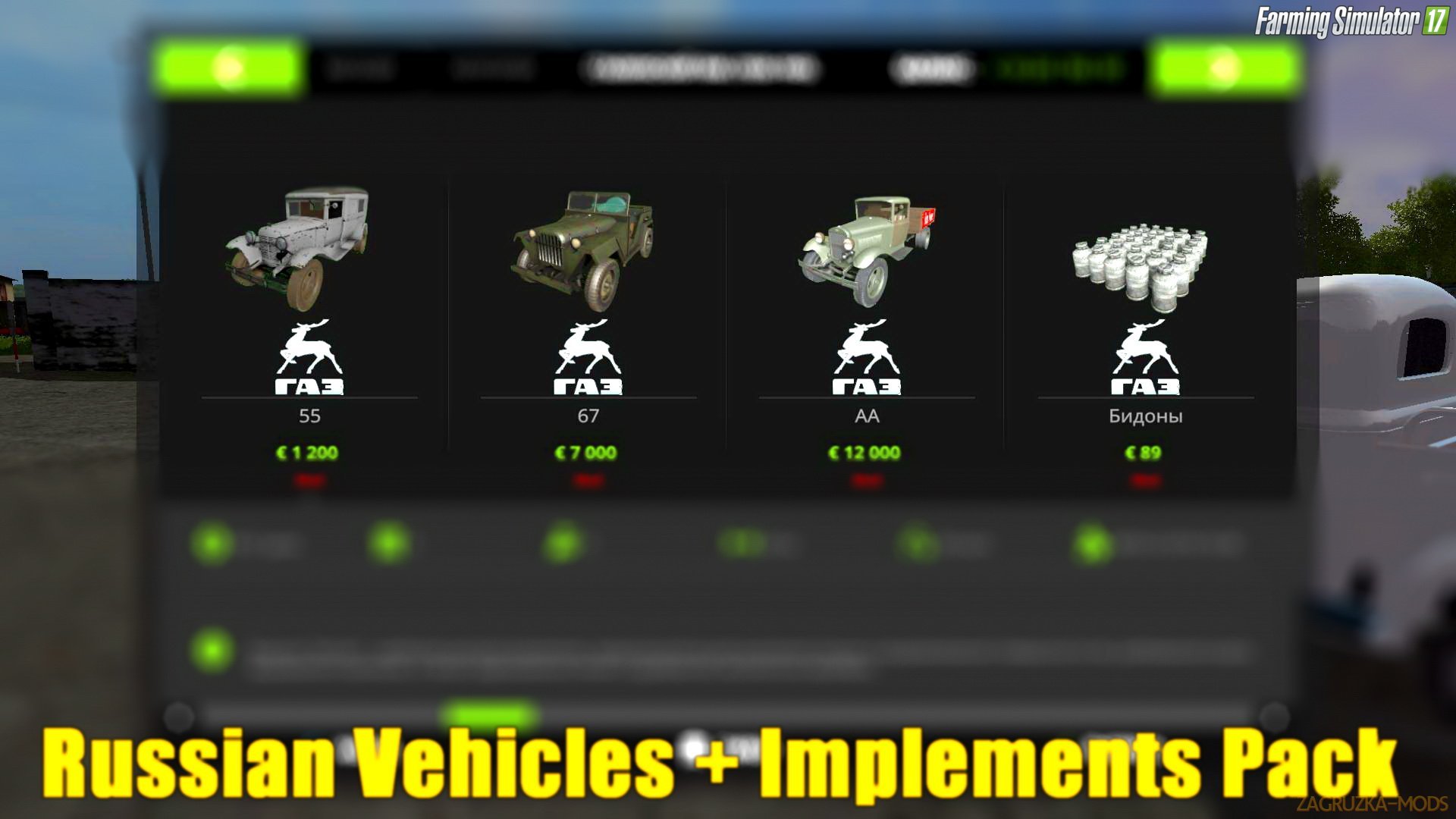Russian Vehicles + Implements Pack 1930-1960 v1.0 for FS 17