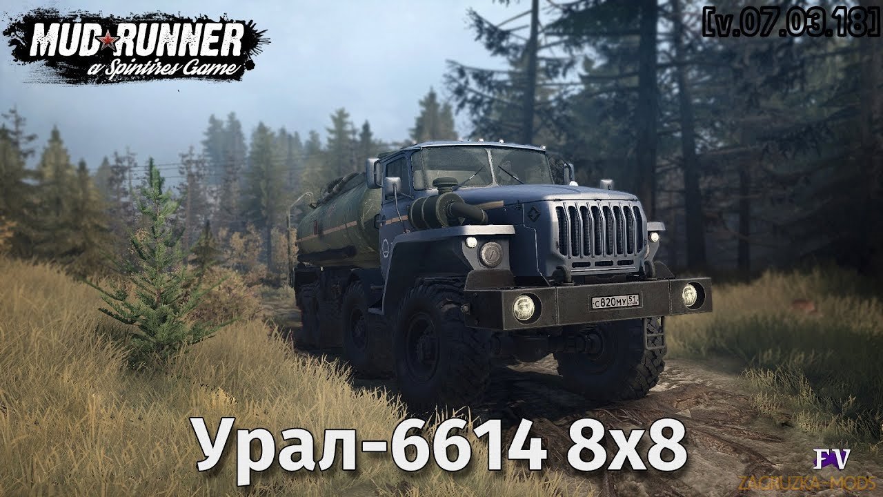 Ural-6614 8x8 v1.0 (v29.01.18) for Spin Tires: MudRunner