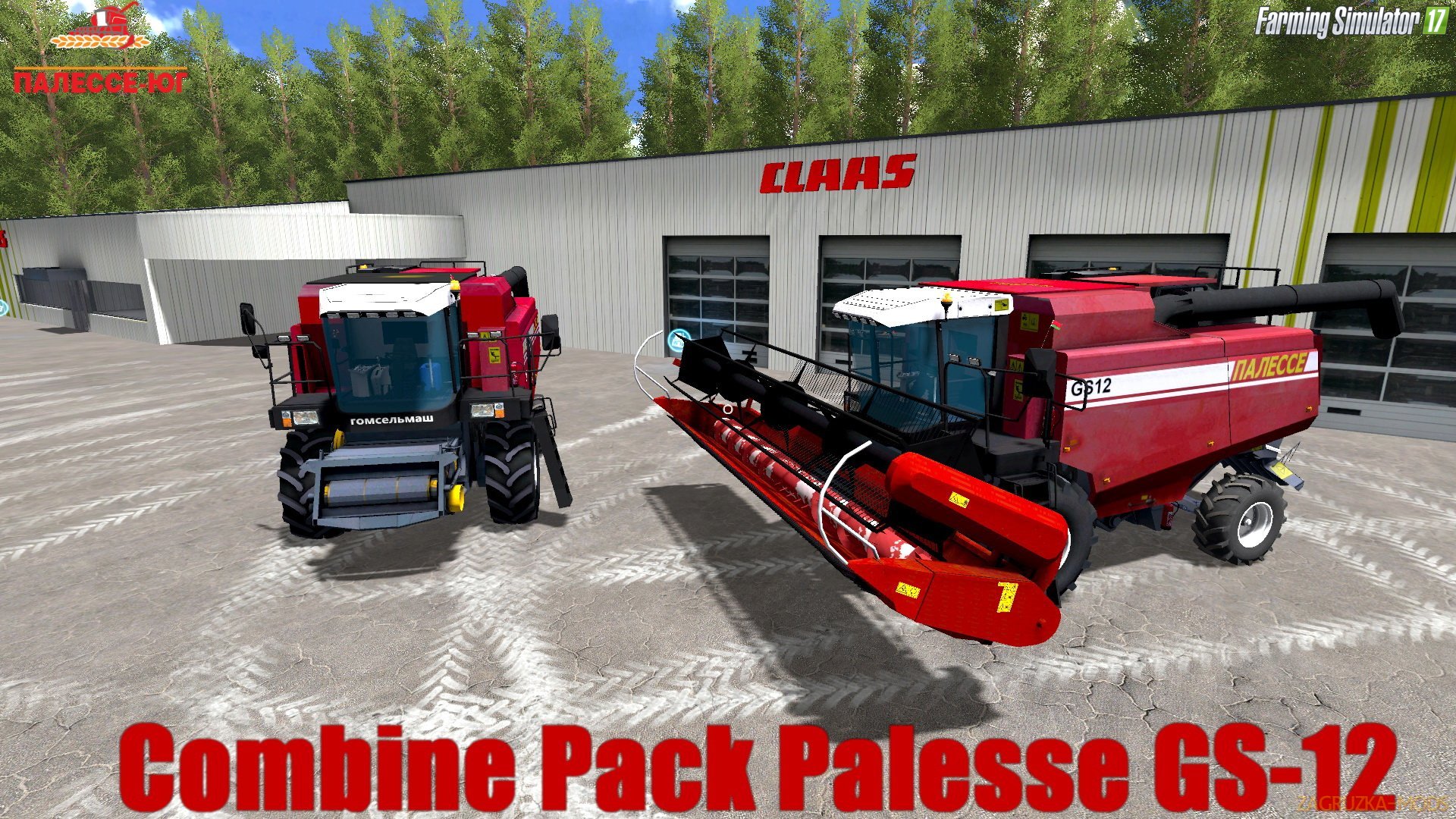 Palesse GS-12 v1.0 by Demoon for FS 17