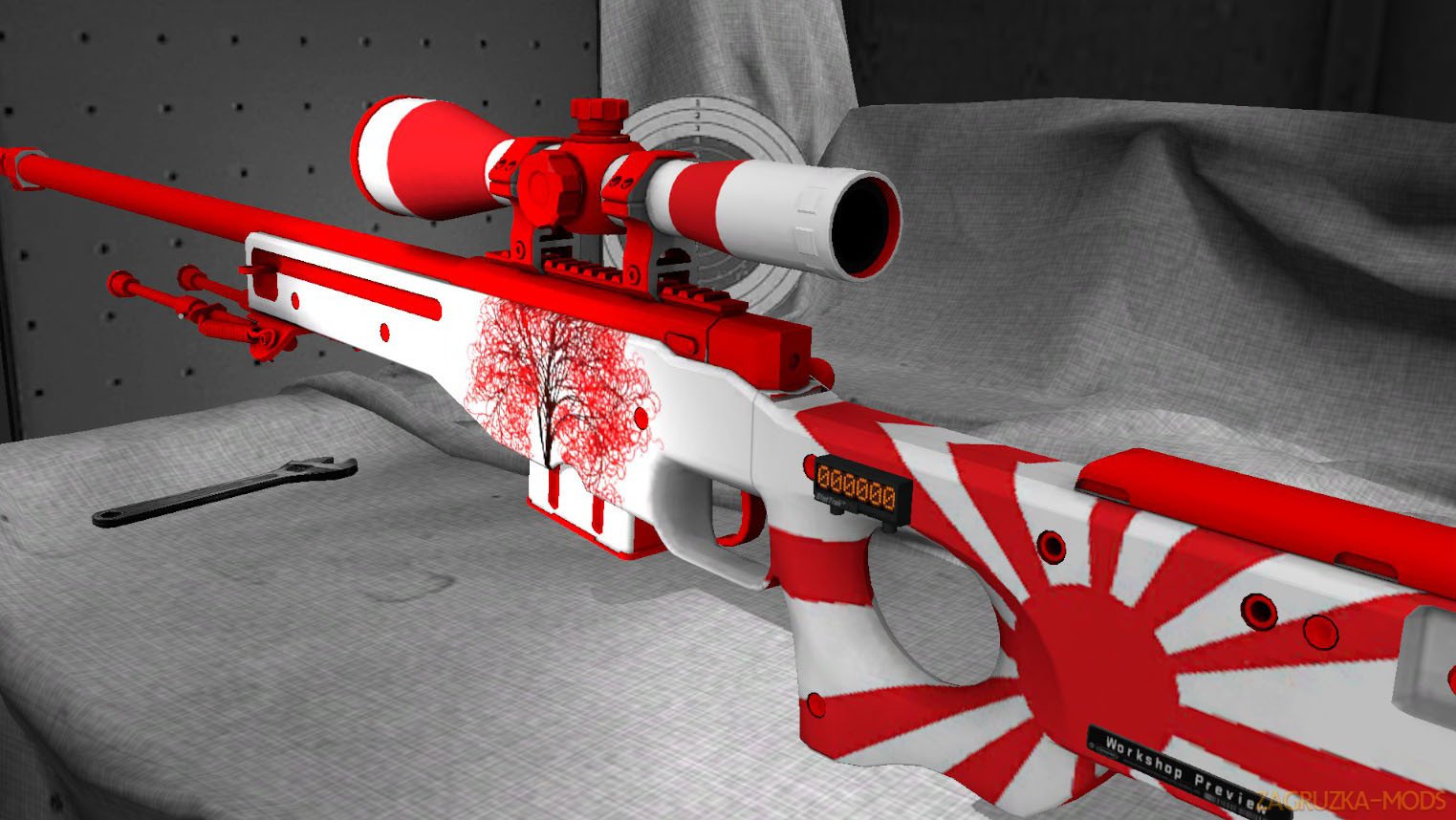 Japan Skin for AWP v1.0 for CS:GO