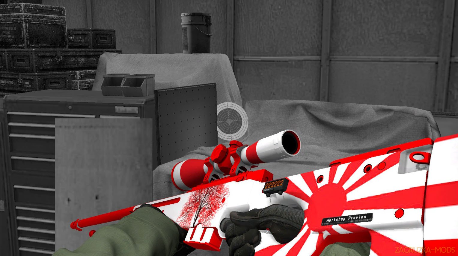Japan Skin for AWP v1.0 for CS:GO