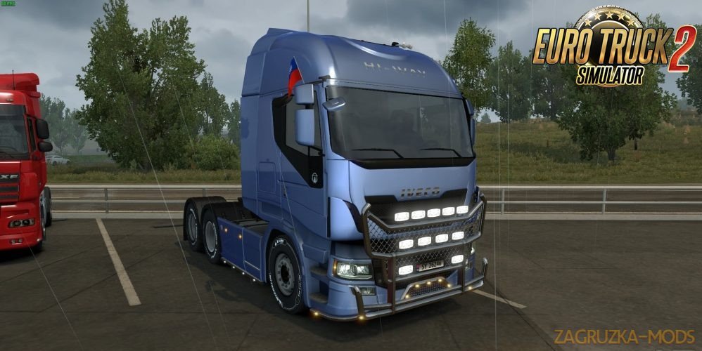 Iveco S730 High Power Truck [1.30.x]