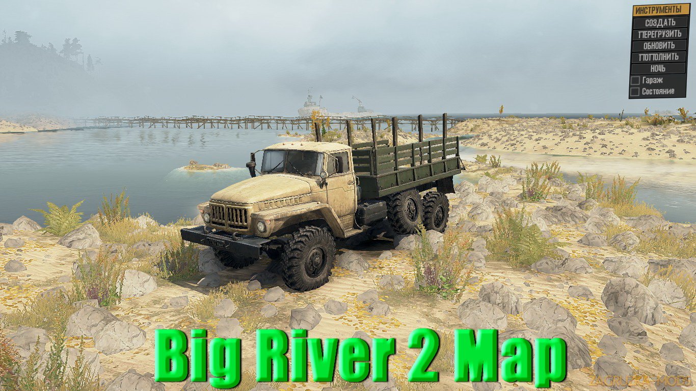 Big River 2 Map v1.0 for SpinTires: MudRunner