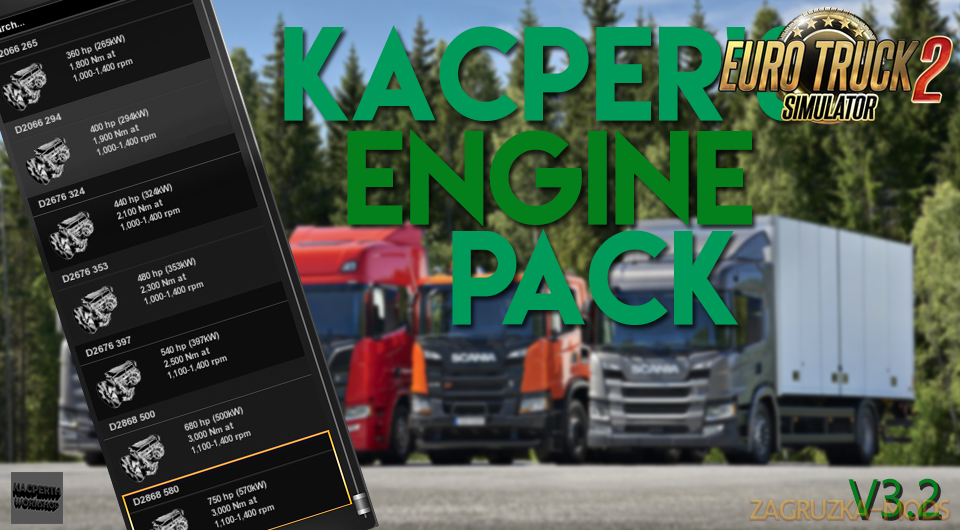 Kacper's Engine Mega Pack v3.2 [1.30.x]