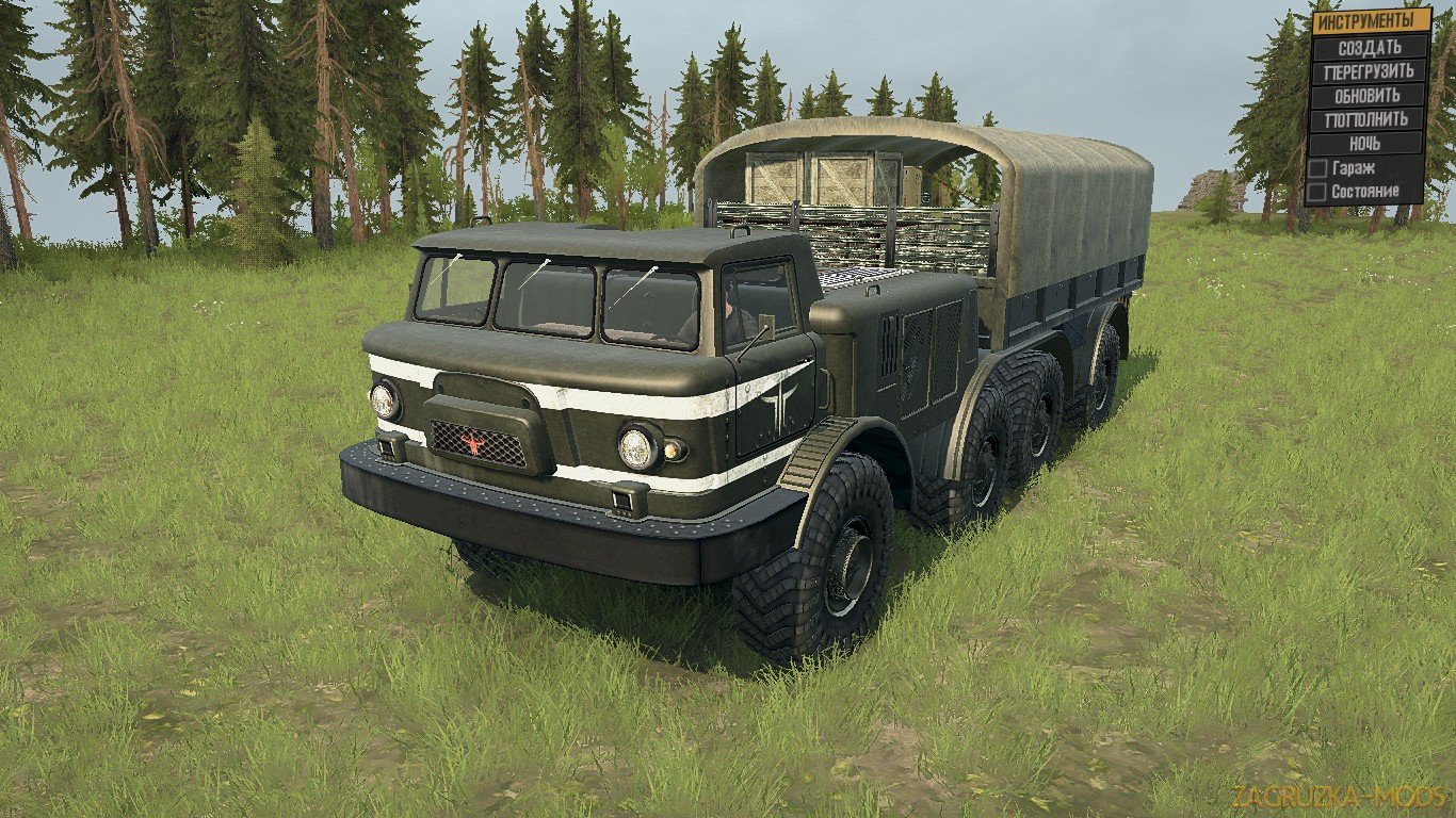 Zil 135 cn-Z v1.0 (v29.01.18) for Spin Tires: MudRunner