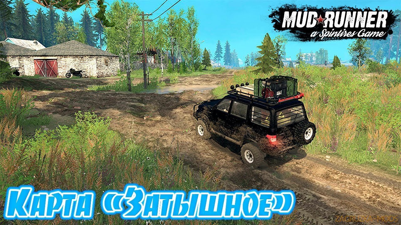 Zatjshnoe Map (Затышное) v1.0 (v29.01.18) for SpinTires: MudRunner