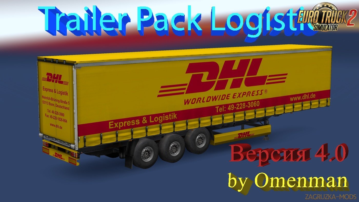 Logistics Trailer Pack v4.0 Logistics Trailer Pack v4.0