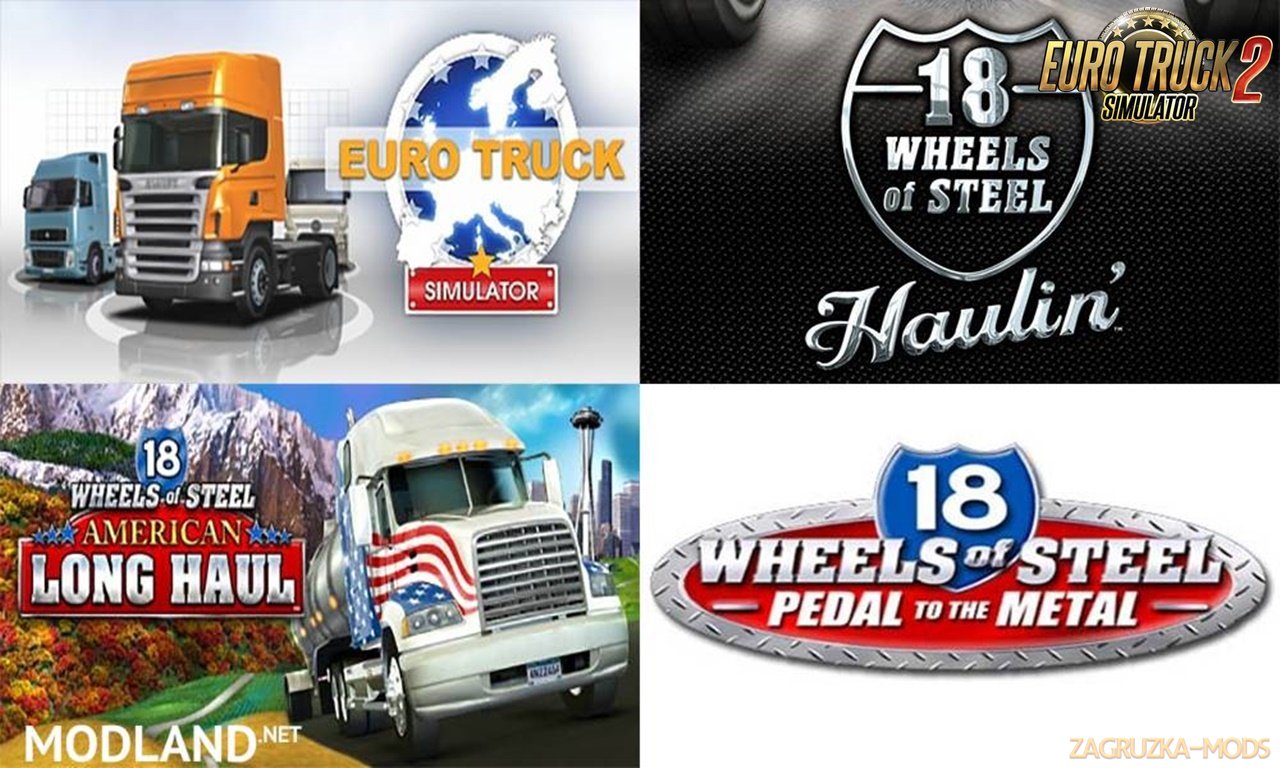 Main Screen Themes Oldies for Ets2